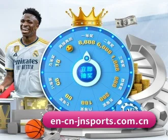 江南体育 APP 深度功能（jiangnansports）