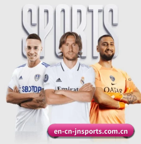 江南体育 APP（jiangnansports）