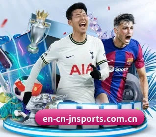 江南体育 APP 界面 - jiangnansports