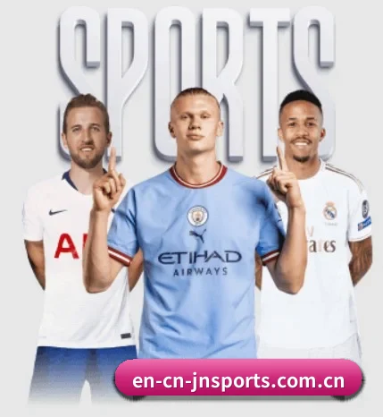 五个功能入口,赛程查询路径更短 - 多运动项目内容板块（jiangnansports）